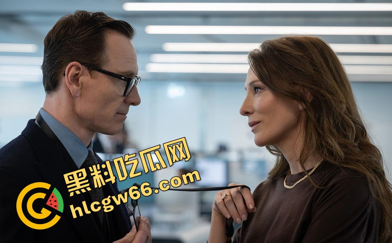 2025年度最炸裂高智商谍战爽片《黑袋行动》来了!烂番茄96%好评,谍战片的天花板!-9