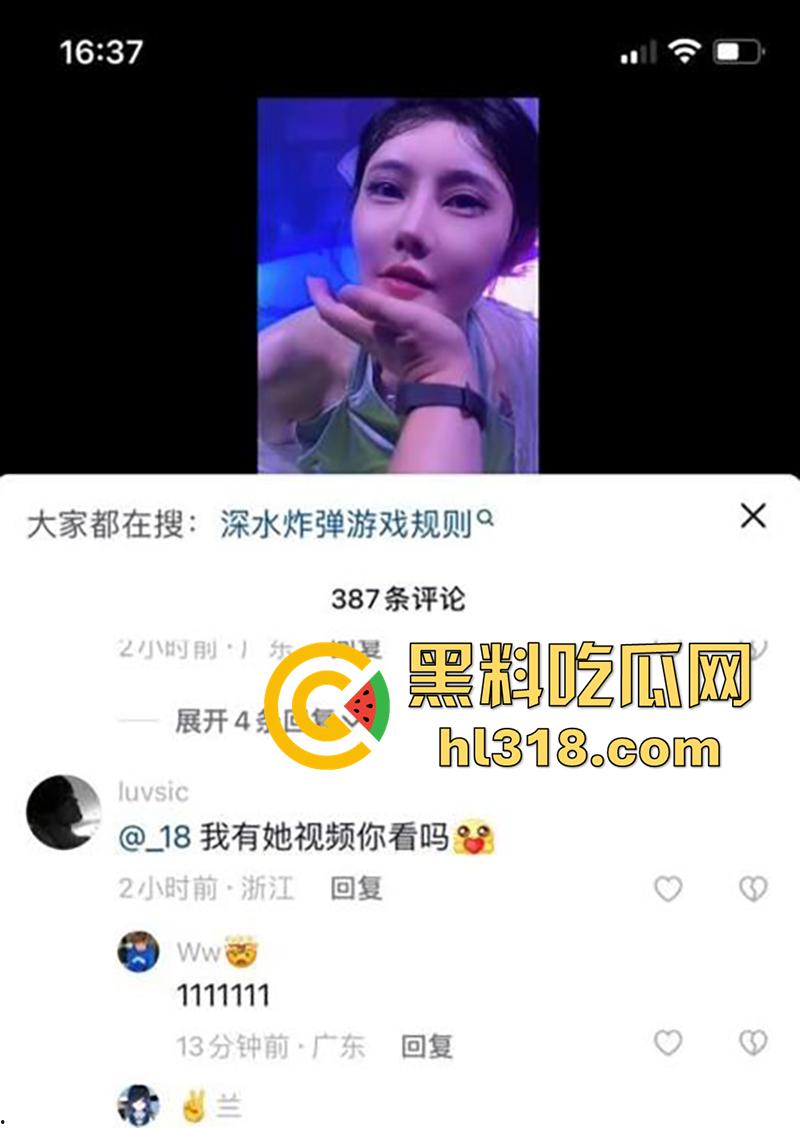 抖音54万粉丝网红【DJMILK】,极品身材颜值女神,结果却是富人母狗,潜规则淫乱自拍视频流出!-3
