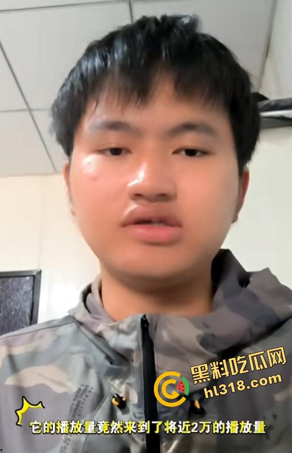 抖音爆笑热瓜,小伙拿登山杖挑牛菊花,没想到反被牛摁地摩擦,这下知道什么叫牛气冲天了吧!-5