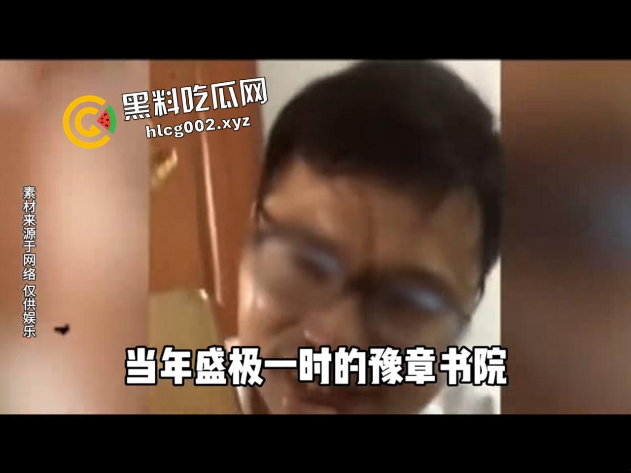 开盒【赵菊英】!退休老师家访开盒 砸毁手办 扔掉手办 掌箍学生 全网公共愤的教育家-6