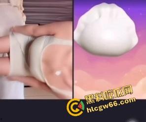 抖音PK惩罚卷疯了!裸舞裸奔都不稀奇了,现在直接真空上阵,一边跳一边抠逼,不露脸就当平台看不见?-1