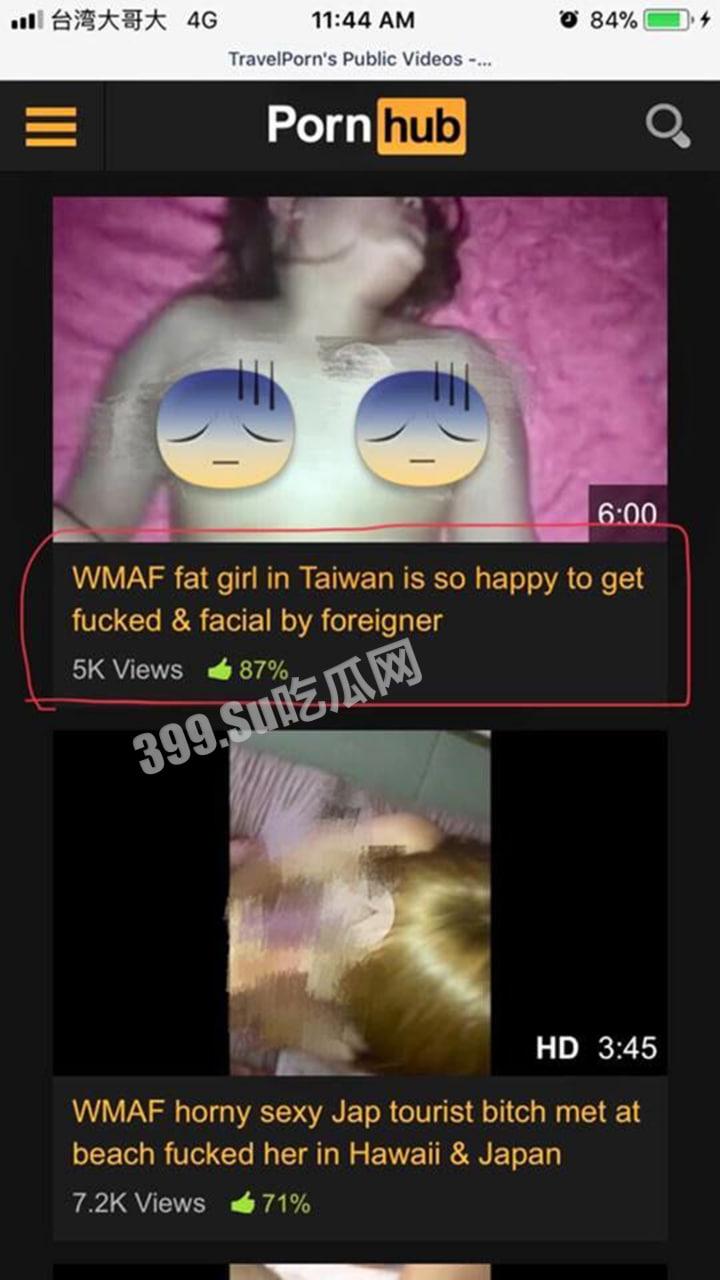 干遍全亚洲!美国 MMA 选手「约炮台女」私拍流出 影片女主角包括多位亚洲人妻-3