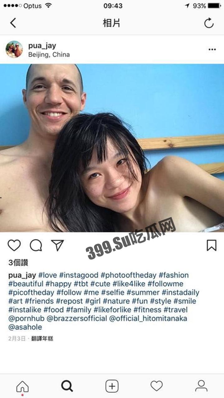 干遍全亚洲!美国 MMA 选手「约炮台女」私拍流出 影片女主角包括多位亚洲人妻-9