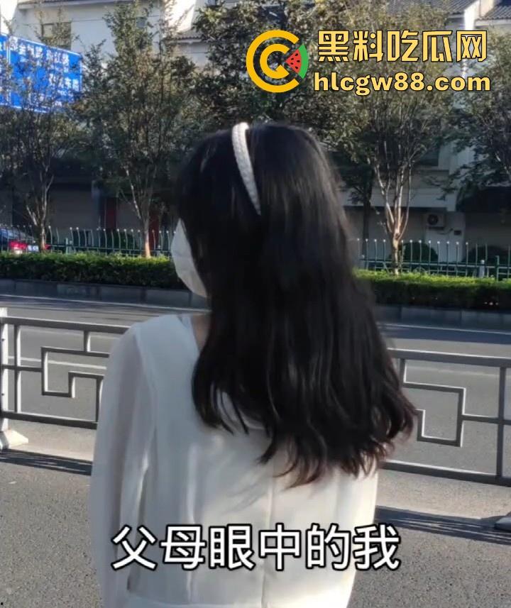 江苏徐州清纯嫩妹【李凝珠】生活照和现实的反差 母狗配丝袜 骚穴随便插 男友炮友直呼太过瘾!-4
