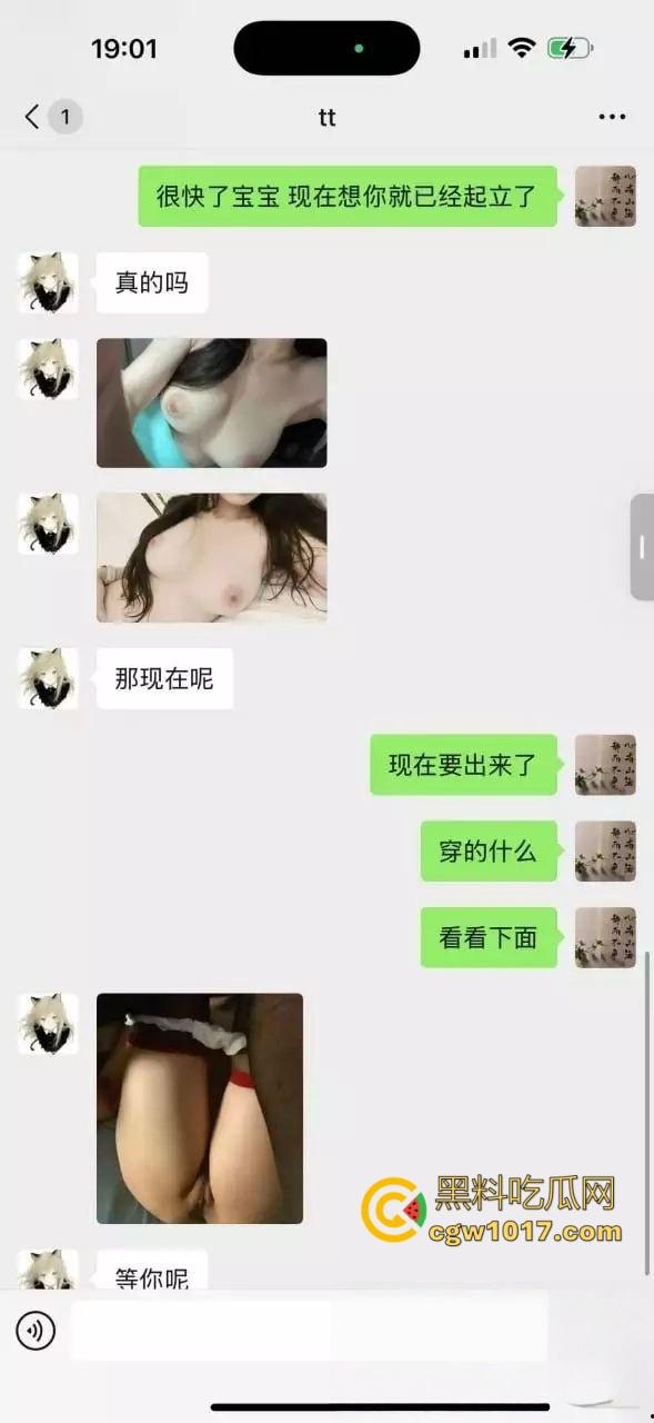 女大学生出轨撩骚有妇之夫,被人家老婆打上门,闷骚小三线下穿的朴素,线上反差发露奶露逼照勾引男人!-3