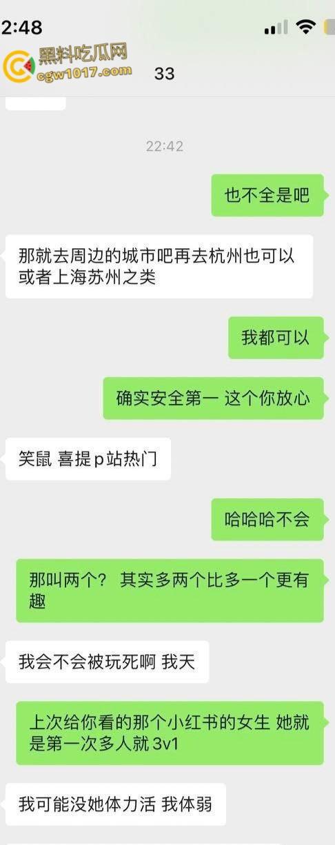 上海富二代调教中日混血妹子,平日乖乖女说着不要,主动开房毒龙口交,3P淫乱双洞齐开,骑脸口爆颜射一脸!-1