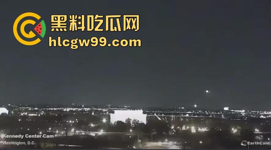 美国惊天空难,堪萨斯飞往弗吉尼亚的航班撞上美军黑鹰直升机,机上疑有高级军官!-8