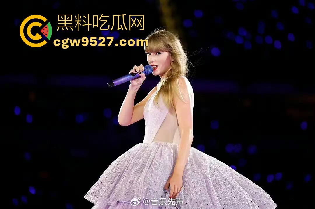 近期泰勒·斯威夫特结婚的消息刷屏了,可能观众不认识她,就让我们走进【泰勒·斯威夫特:时代之旅】认识一下她吧!-3