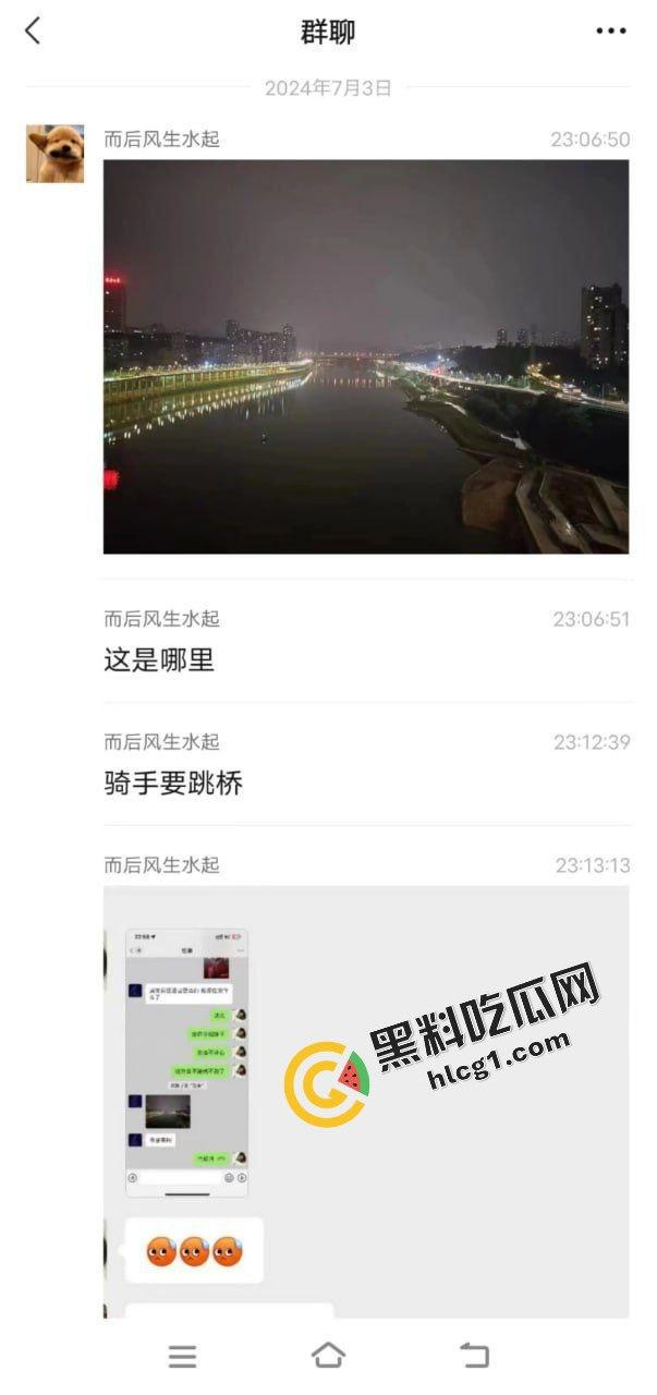 嘉陵江石门大桥一外卖小哥 送餐外卖被偷 一时间想不开 跳海自杀-5