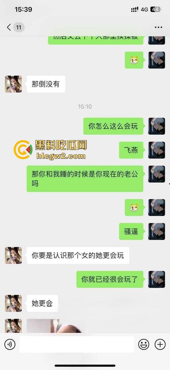杭州骚人妻『贾依琳』 婚内靠王者荣耀DD上分解锁私会玩法,和炮友见面掰开小骚逼直接吞鸡巴伺候!-2