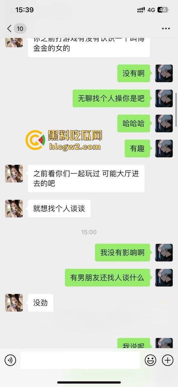 杭州骚人妻『贾依琳』 婚内靠王者荣耀DD上分解锁私会玩法,和炮友见面掰开小骚逼直接吞鸡巴伺候!-4