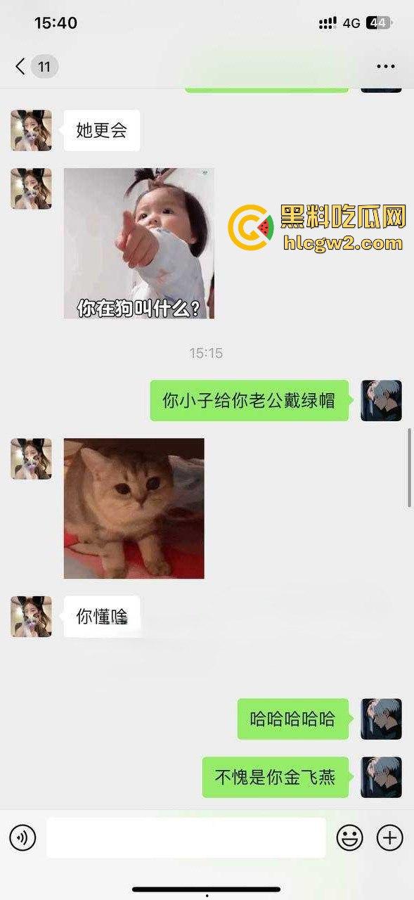 杭州骚人妻『贾依琳』 婚内靠王者荣耀DD上分解锁私会玩法,和炮友见面掰开小骚逼直接吞鸡巴伺候!-6