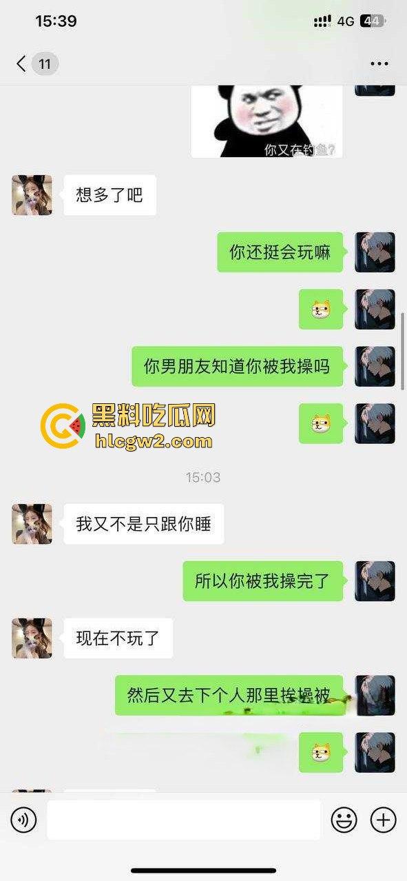 杭州骚人妻『贾依琳』 婚内靠王者荣耀DD上分解锁私会玩法,和炮友见面掰开小骚逼直接吞鸡巴伺候!-7