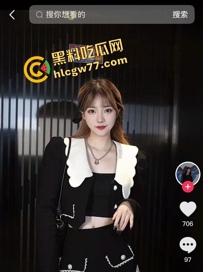 382万粉抖音男网红『九红』原配绝世小姨手撕出轨女九柒,实锤出轨骗炮洗脑PUA,狗男女通通曝光!-6