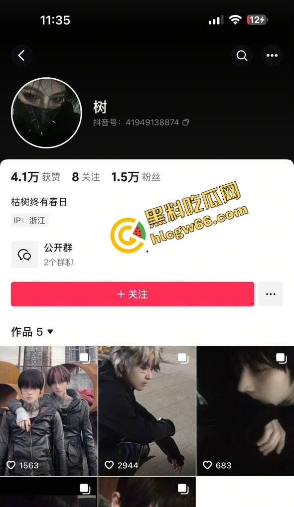 广东韶关南雄县【范宇辰】被女友万字长文实锤控诉，为钱吃软饭当小白脸，倒贴男的被后入，献身搞基舔屁眼！-1