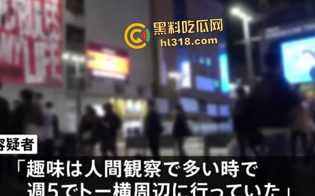 中国留学生【徐可汗】在东京嫖娼女高中生被捕，谎称学日语，每次学日语给1.5万日元！这也太便宜了！-4