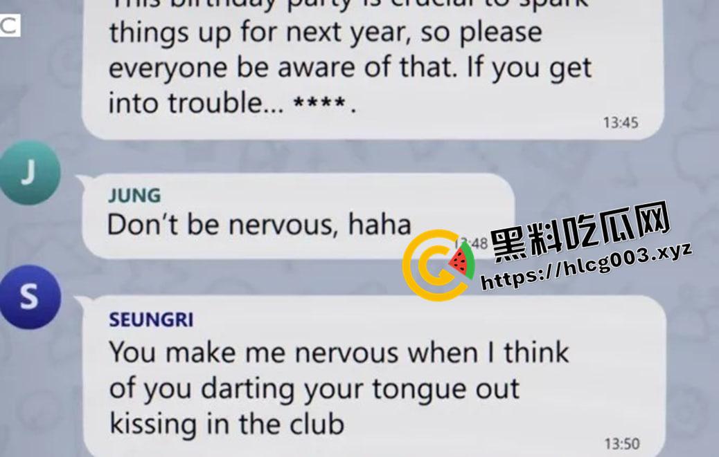 具荷拉惨案后续！外媒揭密韩国男星李胜利 郑俊英等阴暗细节：各种下药轮X拍视频互传！夜店迷倒直接带走？-12