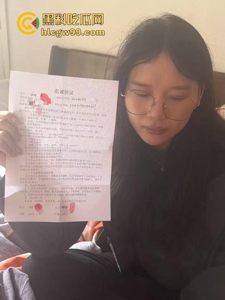 极氪汽车极品反差女销售【沈玥辉】出轨同事，还签什么忠诚协议真搞笑，绿帽哥一怒之下曝光性爱视频！-2