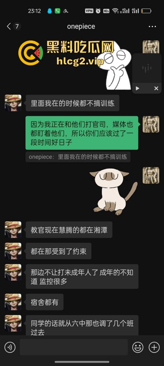 “特训学校”变“地狱”？圣博学校变态体罚，殴打虐待事件被曝光-40