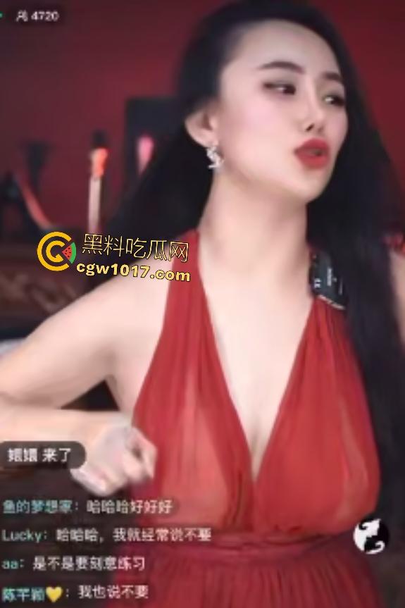 性爱公开课导师半透衣C罩奶边抖边教骚话，直接撩女观众流水，兄弟们晚上拿视频质问女友是不是装的！-5