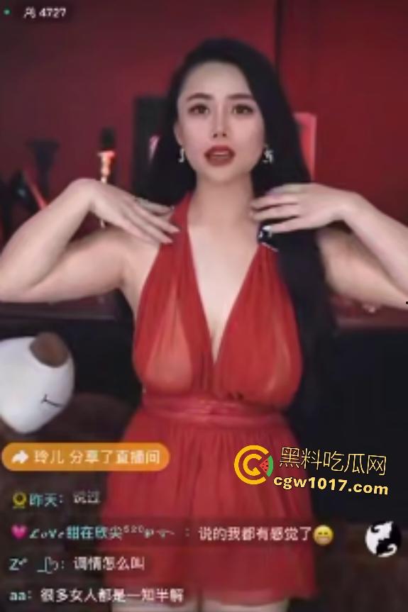 性爱公开课导师半透衣C罩奶边抖边教骚话，直接撩女观众流水，兄弟们晚上拿视频质问女友是不是装的！-6