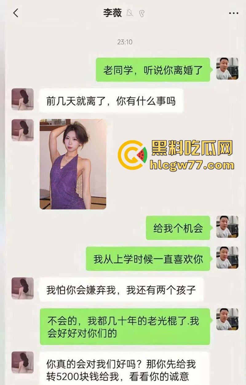 花5200拿下刚离婚的高中老同学 紫色包臀裙风骚不减当年 屄毛旺盛让我老弟灵魂出窍！-1