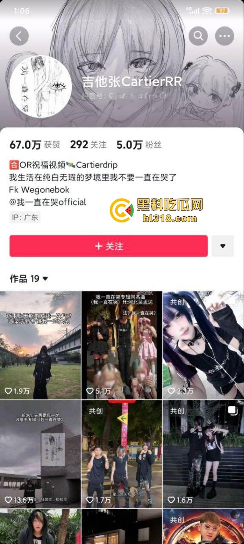 抖音萝莉网红【吉他张和小帕】私密视频泄露，巨乳骚逼各种姿势无套猛干，极品肥臀堪称完美炮架！-1