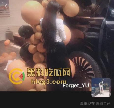 江阴永达林肯中心女销售俞X娟惊爆‘母狗’事件,有夫之妇私下不为人知的荒唐秘密-12