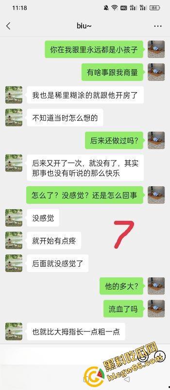 海角半年迷上乱伦，26岁哥馋21岁幼师妹那骚奶肥臀，睡衣晃得想偷拍洗澡照求兄弟们支招！-7