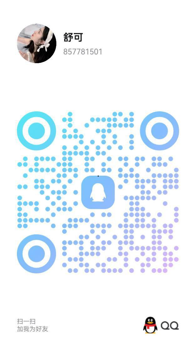 甘肃全省-楼凤资源（八）-11