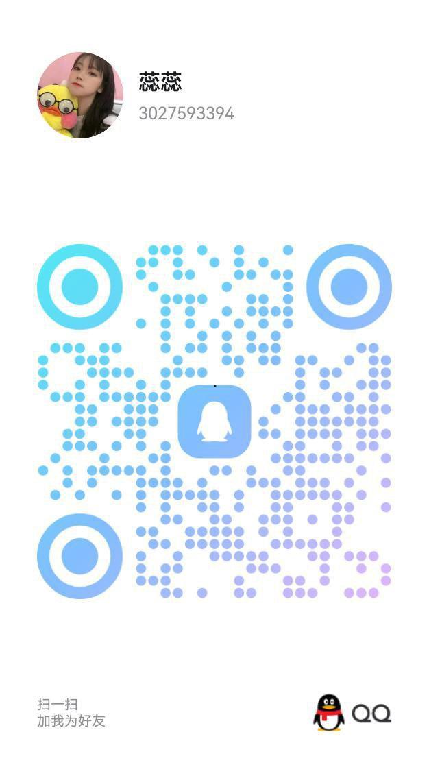 甘肃全省-楼凤资源（八）-22