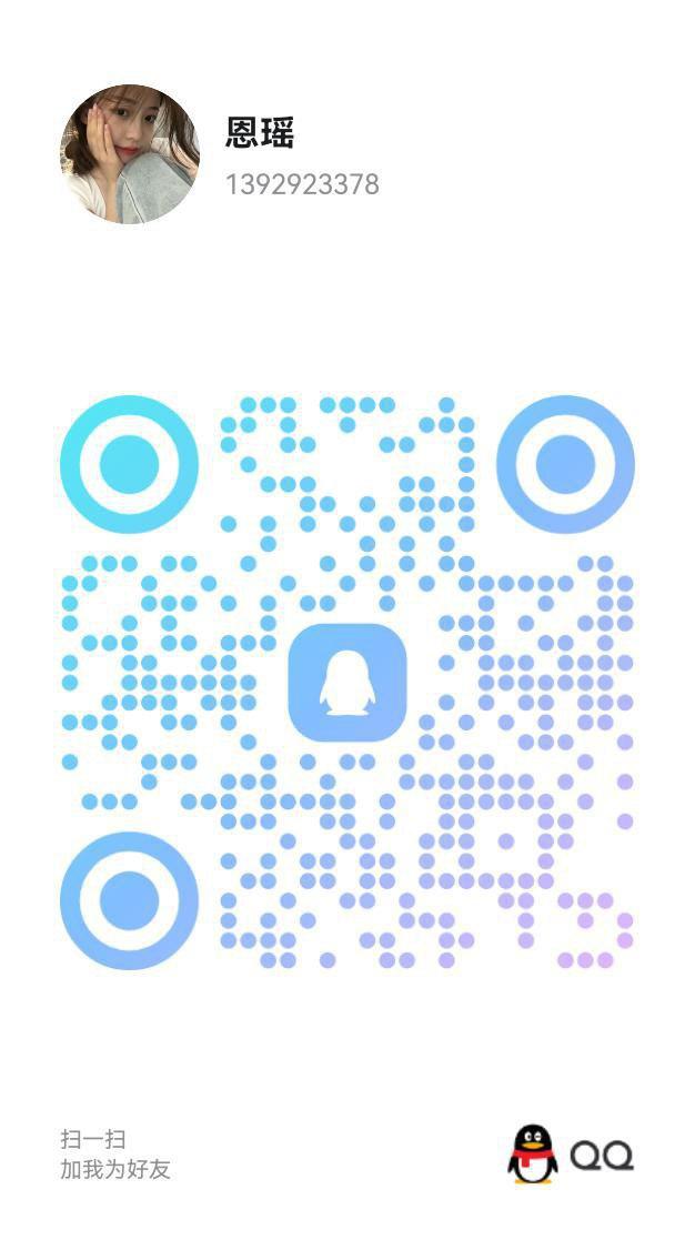 甘肃全省-楼凤资源（八）-25