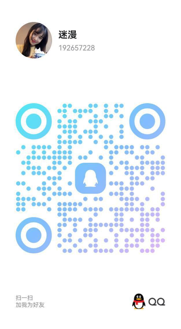 甘肃全省-楼凤资源（八）-28