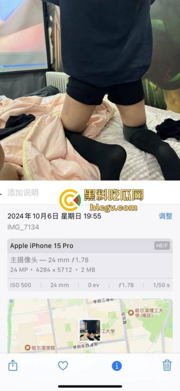 哈尔滨约炮大神 国庆节期间开房轮操数女 鸡巴都磨细了！-12