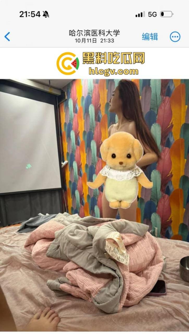 哈尔滨约炮大神 国庆节期间开房轮操数女 鸡巴都磨细了！-15