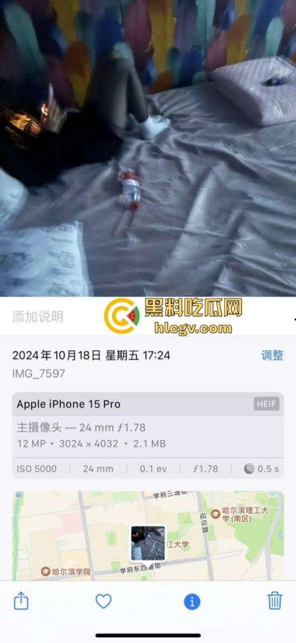 哈尔滨约炮大神 国庆节期间开房轮操数女 鸡巴都磨细了！-17