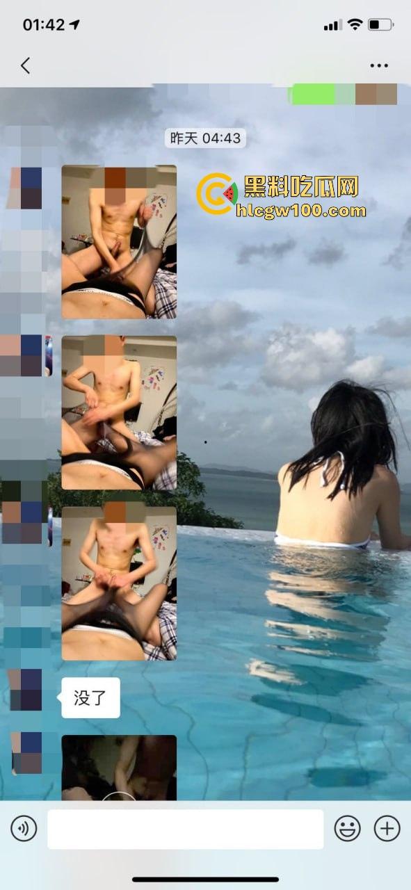 东航空姐女神【凌悦】穷人眼里的高冷女神，富人胯下的精盆母狗，丝袜美腿任人玩弄，有钱就能内射到爽！-11