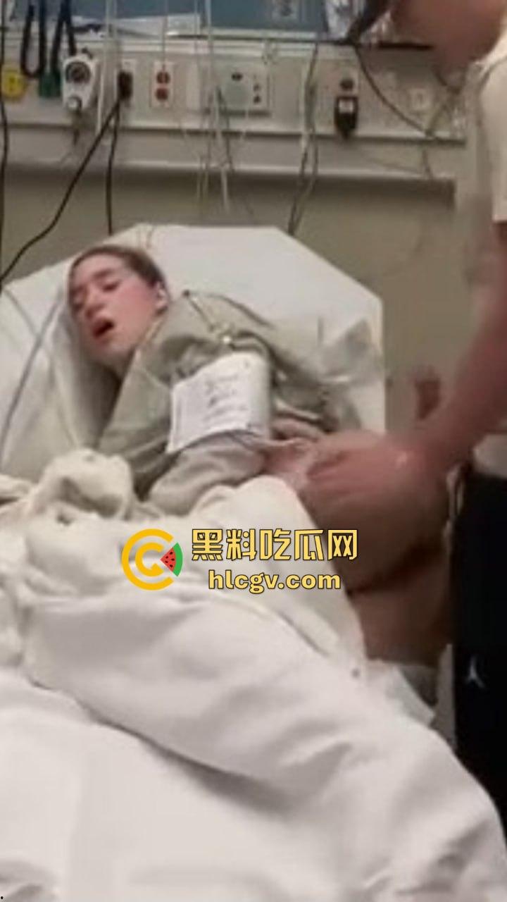 欧美快枪手老哥病房速战！探病见色起意，2分钟猛插无套白虎逼，女友无力吐槽！-1