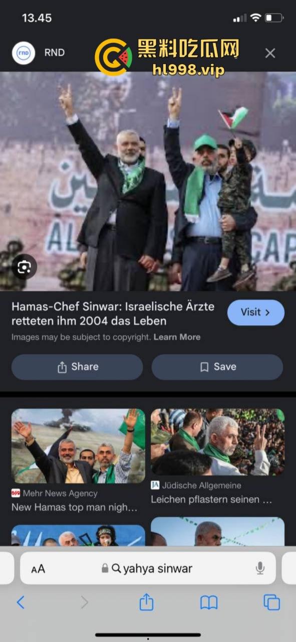 慎入！！！哈马斯领导人辛瓦尔被以方爆头击毙 遗体照片流露不忍直视！-3