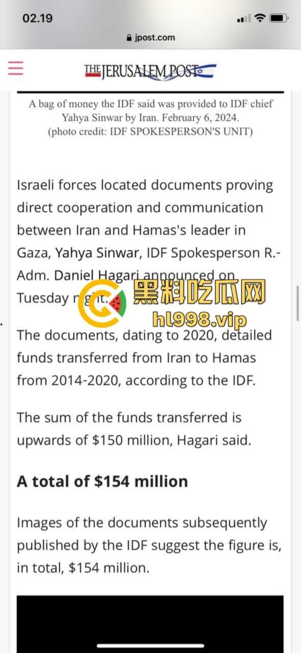 慎入！！！哈马斯领导人辛瓦尔被以方爆头击毙 遗体照片流露不忍直视！-8